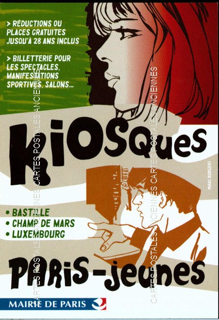 Cartes postales anciennes > CARTES POSTALES > carte postale ancienne > cartes-postales-ancienne.com Cartes postales anciennes publicitaire