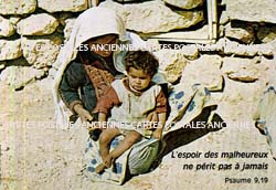 Cartes postales anciennes > CARTES POSTALES > carte postale ancienne > cartes-postales-ancienne.com Cartes postales anciennes publicitaire