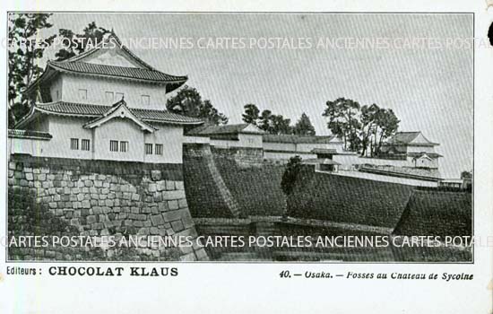 Cartes postales anciennes > CARTES POSTALES > carte postale ancienne > cartes-postales-ancienne.com Cartes postales anciennes publicitaire