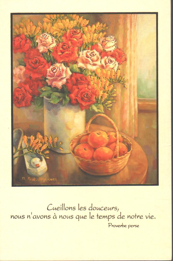 Cartes postales anciennes > CARTES POSTALES > carte postale ancienne > cartes-postales-ancienne.com Peinture