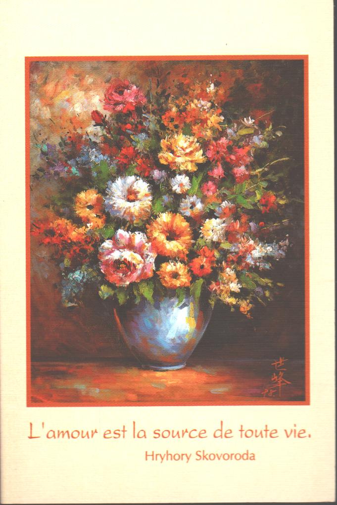 Peinture