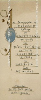 Cartes postales anciennes > CARTES POSTALES > carte postale ancienne > cartes-postales-ancienne.com Religion