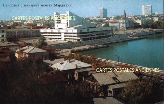 Cartes postales anciennes > CARTES POSTALES > carte postale ancienne > cartes-postales-ancienne.com