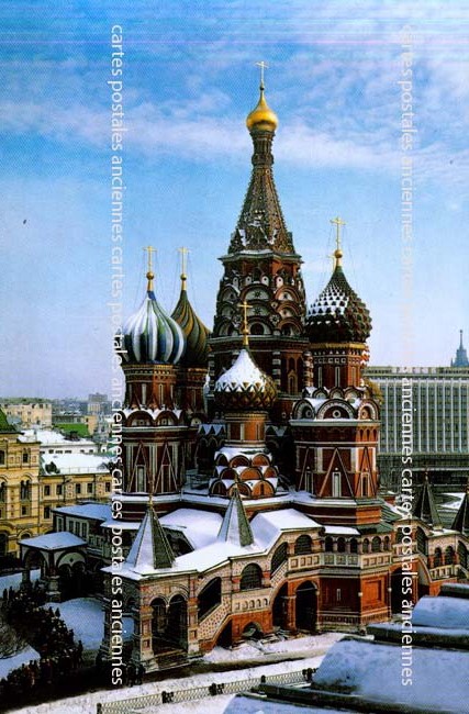 Cartes postales anciennes > CARTES POSTALES > carte postale ancienne > cartes-postales-ancienne.com Russie