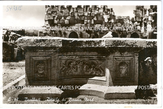 Cartes postales anciennes > CARTES POSTALES > carte postale ancienne > cartes-postales-ancienne.com Syrie