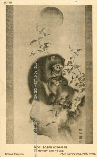 Cartes postales anciennes > CARTES POSTALES > carte postale ancienne > cartes-postales-ancienne.com Tableau sculpture