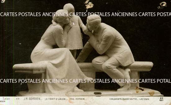 Cartes postales anciennes > CARTES POSTALES > carte postale ancienne > cartes-postales-ancienne.com Tableau sculpture