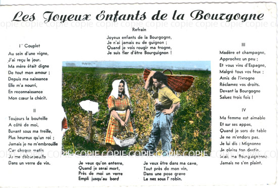 Cartes postales anciennes > CARTES POSTALES > carte postale ancienne > cartes-postales-ancienne.com Pays