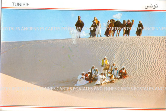 Cartes postales anciennes > CARTES POSTALES > carte postale ancienne > cartes-postales-ancienne.com Tunisie