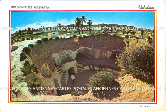 Cartes postales anciennes > CARTES POSTALES > carte postale ancienne > cartes-postales-ancienne.com Tunisie