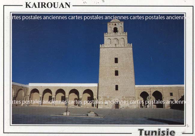 Cartes postales anciennes > CARTES POSTALES > carte postale ancienne > cartes-postales-ancienne.com Tunisie