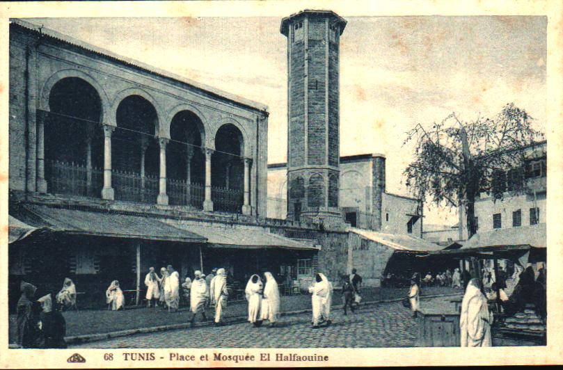 Cartes postales anciennes > CARTES POSTALES > carte postale ancienne > cartes-postales-ancienne.com Tunisie Tunis