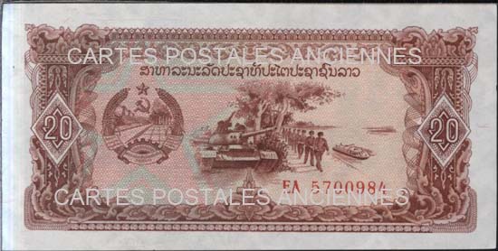 Cartes postales anciennes > CARTES POSTALES > carte postale ancienne > cartes-postales-ancienne.com Billets de banque collection
