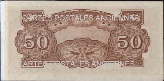 Cartes postales anciennes > CARTES POSTALES > carte postale ancienne > cartes-postales-ancienne.com Billets de banque collection