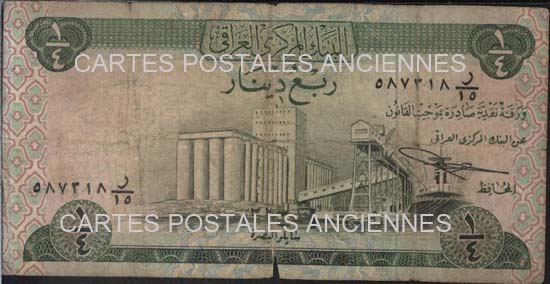 Cartes postales anciennes > CARTES POSTALES > carte postale ancienne > cartes-postales-ancienne.com