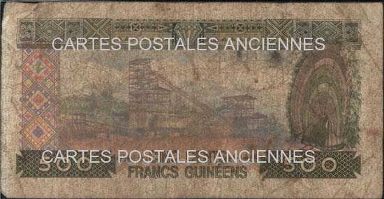 Cartes postales anciennes > CARTES POSTALES > carte postale ancienne > cartes-postales-ancienne.com Billets de banque collection