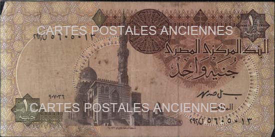 Cartes postales anciennes > CARTES POSTALES > carte postale ancienne > cartes-postales-ancienne.com Billets de banque collection