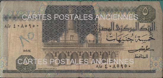 Cartes postales anciennes > CARTES POSTALES > carte postale ancienne > cartes-postales-ancienne.com Billets de banque