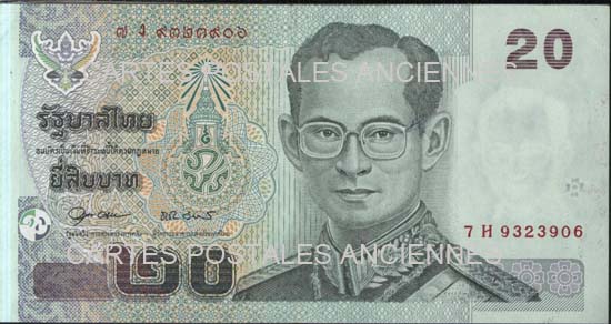 Cartes postales anciennes > CARTES POSTALES > carte postale ancienne > cartes-postales-ancienne.com Billets de banque collection
