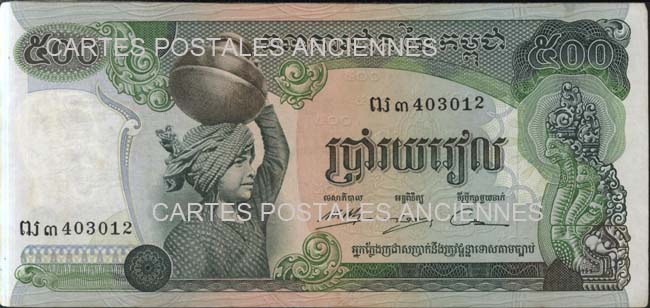 Cartes postales anciennes > CARTES POSTALES > carte postale ancienne > cartes-postales-ancienne.com Billets de banque collection