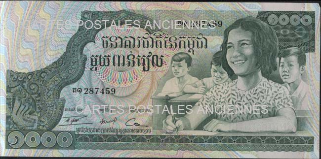 Silver banknotes