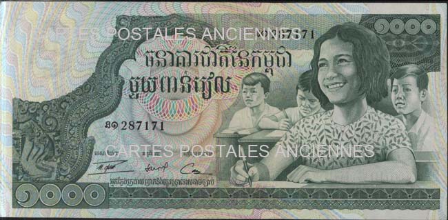 Silver banknotes