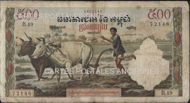 Silver banknotes