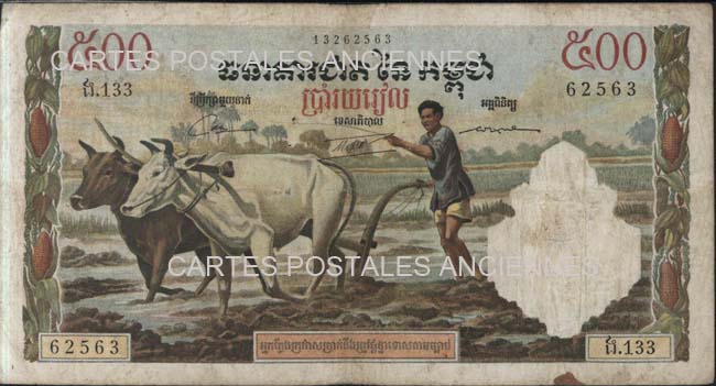 Silver banknotes