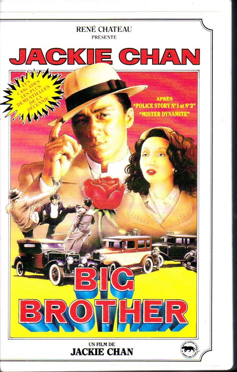 Cartes postales anciennes > CARTES POSTALES > carte postale ancienne > cartes-postales-ancienne.com Aventure Cassette vhs arts martiaux