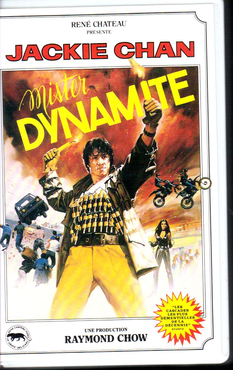 Cartes postales anciennes > CARTES POSTALES > carte postale ancienne > cartes-postales-ancienne.com Aventure Cassette vhs arts martiaux