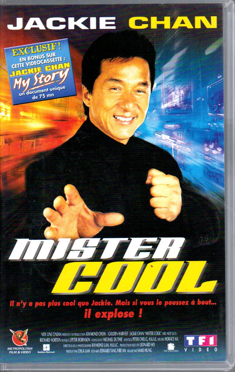 Adventure Martial arts