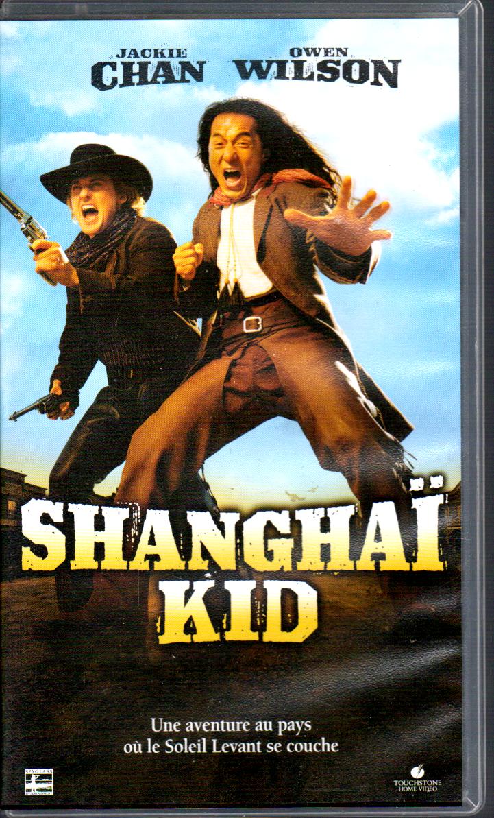 Adventure Martial arts