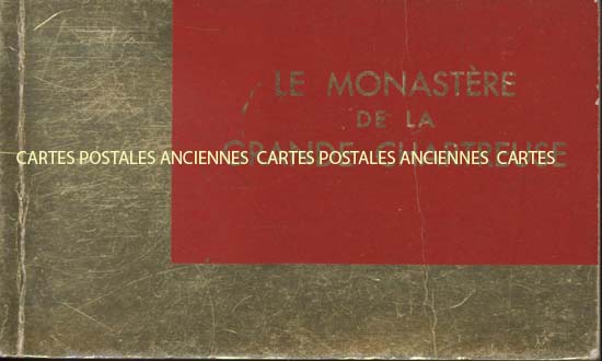Cartes postales anciennes > CARTES POSTALES > carte postale ancienne > cartes-postales-ancienne.com Lots cartes postales France