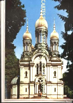 Cartes postales anciennes > CARTES POSTALES > carte postale ancienne > cartes-postales-ancienne.com Lots cartes postales France
