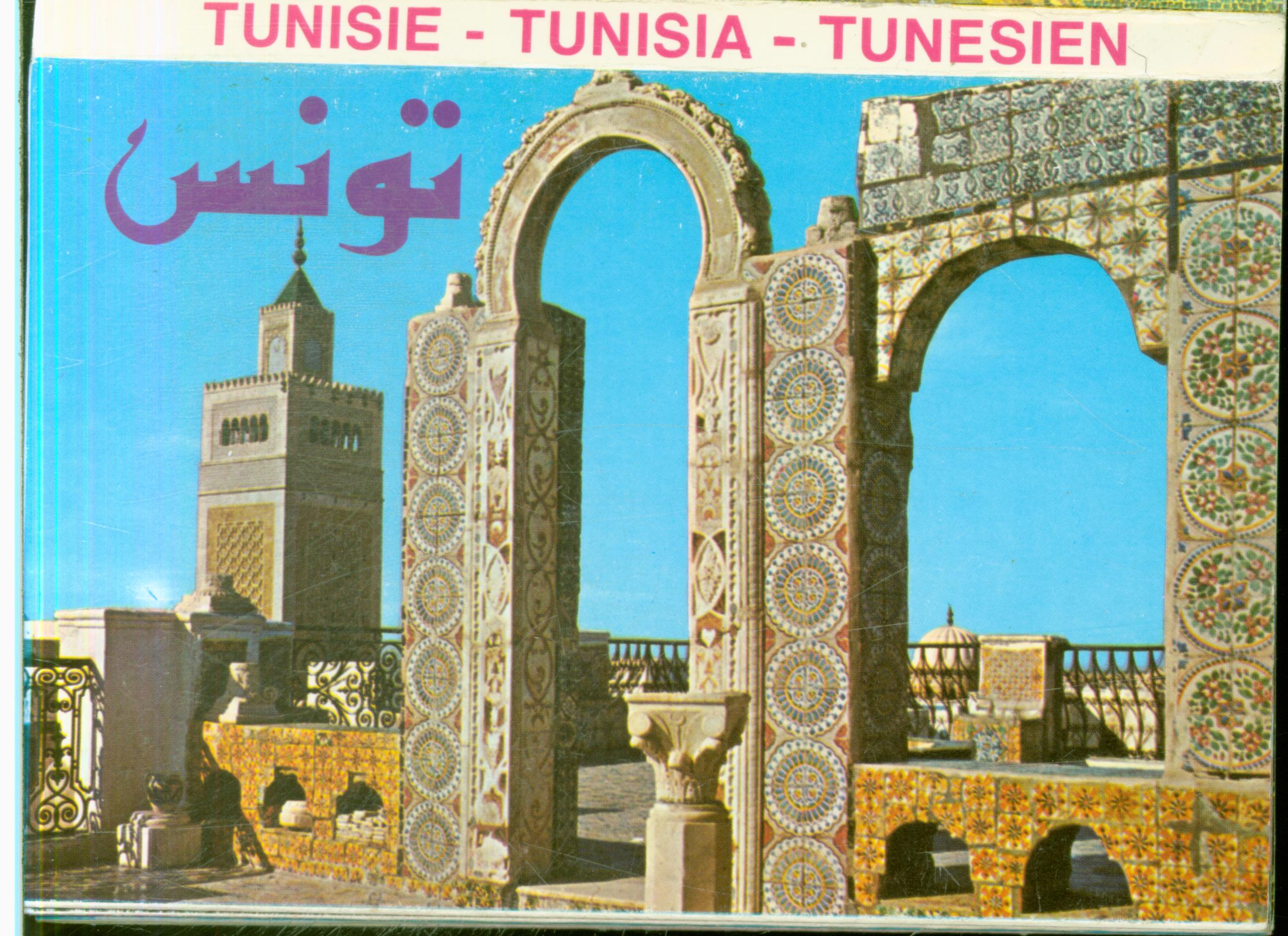 Lots From tunisia