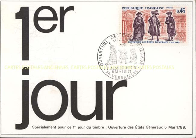 Cartes postales anciennes > CARTES POSTALES > carte postale ancienne > cartes-postales-ancienne.com France Premier jour