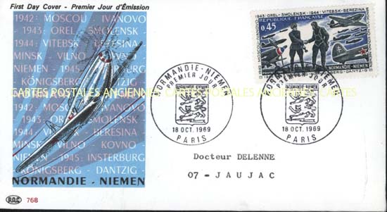 Cartes postales anciennes > CARTES POSTALES > carte postale ancienne > cartes-postales-ancienne.com France