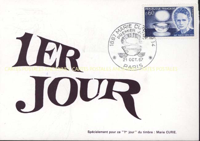 Cartes postales anciennes > CARTES POSTALES > carte postale ancienne > cartes-postales-ancienne.com France