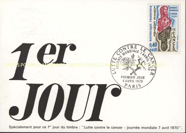 Cartes postales anciennes > CARTES POSTALES > carte postale ancienne > cartes-postales-ancienne.com France Premier jour