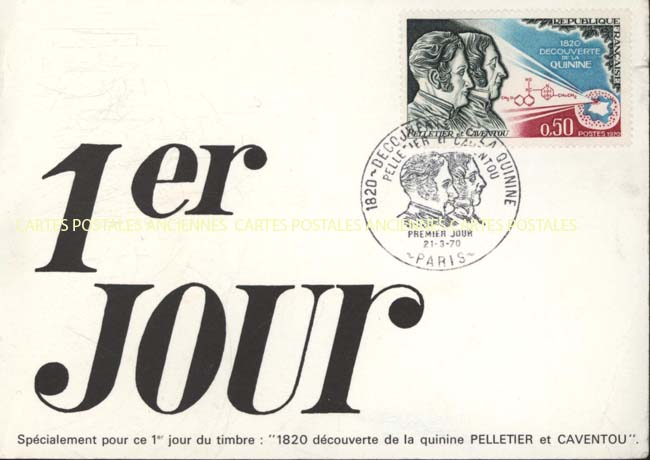 Cartes postales anciennes > CARTES POSTALES > carte postale ancienne > cartes-postales-ancienne.com France Premier jour