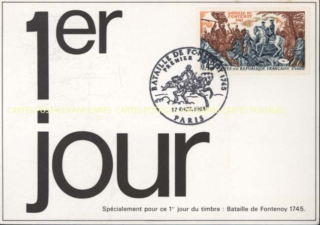 Cartes postales anciennes > CARTES POSTALES > carte postale ancienne > cartes-postales-ancienne.com France Premier jour