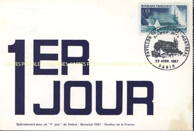 Cartes postales anciennes > CARTES POSTALES > carte postale ancienne > cartes-postales-ancienne.com France Premier jour
