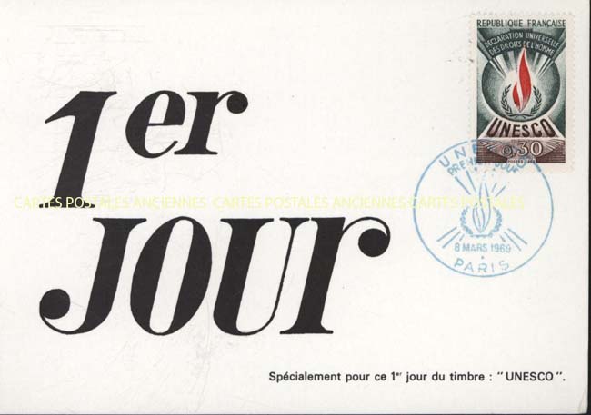 Cartes postales anciennes > CARTES POSTALES > carte postale ancienne > cartes-postales-ancienne.com France Premier jour