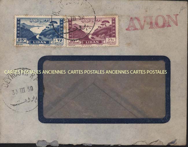 Cartes postales anciennes > CARTES POSTALES > carte postale ancienne > cartes-postales-ancienne.com Marque postale