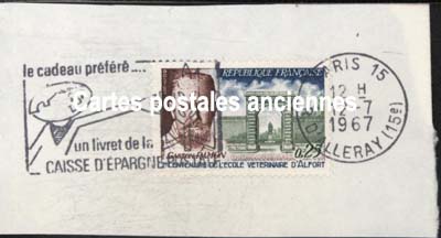 Cartes postales anciennes > CARTES POSTALES > carte postale ancienne > cartes-postales-ancienne.com Marque postale