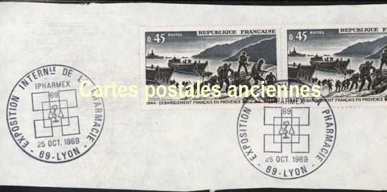 Cartes postales anciennes > CARTES POSTALES > carte postale ancienne > cartes-postales-ancienne.com Marque postale