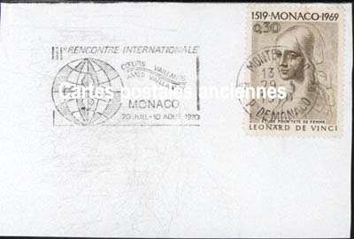 Cartes postales anciennes > CARTES POSTALES > carte postale ancienne > cartes-postales-ancienne.com Marque postale
