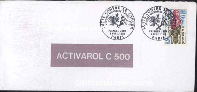 Cartes postales anciennes > CARTES POSTALES > carte postale ancienne > cartes-postales-ancienne.com France Premier jour