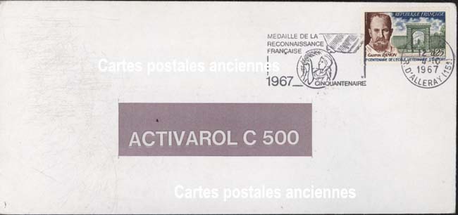 Postage stamps france