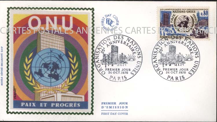 Cartes postales anciennes > CARTES POSTALES > carte postale ancienne > cartes-postales-ancienne.com France Premier jour
